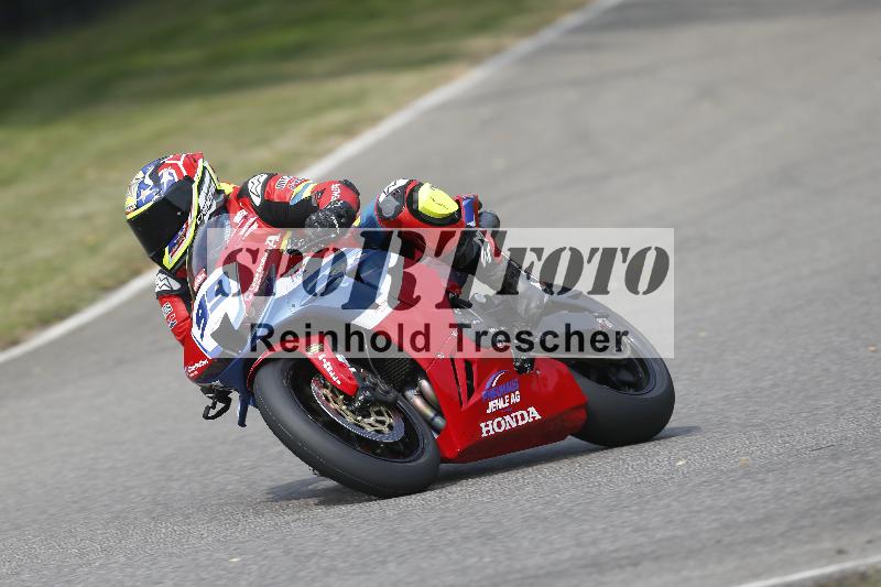 /29 26.07.2026  PROMAX ADR/Gruppe rot/99